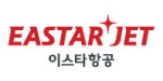 Client Logo - Airlines - 2026-10